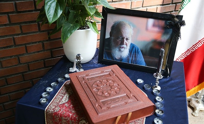  خانه ارغوان در سوگ سایه 