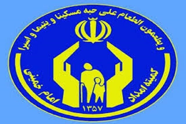  راه اندازی تلویزیون اینترنتی مدد 