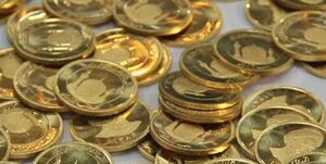  کاهش قیمت سکه و ارز + جدول