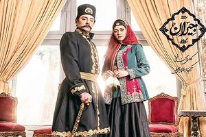  آرشیو جیران از فیلیمو حذف شد