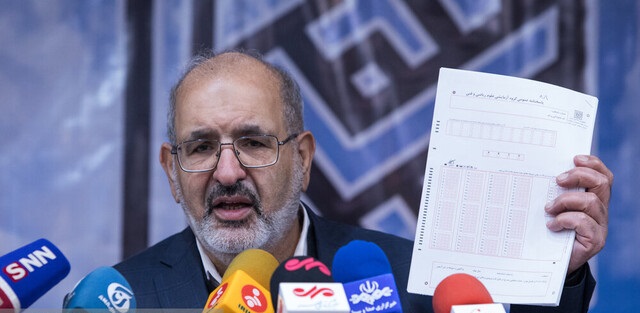  اسامی پذیرفته شدگان نهایی آزمون دکتری اعلام شد/قبولی بیش از ۲۲ هزار داوطلب