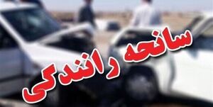 تصادف در جاده چالوس ۶ مصدوم برجای گذاشت