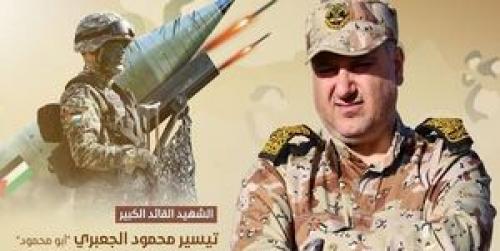 ترور نافرجام فرمانده جهاد اسلامی توسط امریکا 