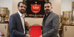  جدایی معاون پرسپولیس قطعی شد