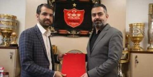 جدایی معاون پرسپولیس قطعی شد