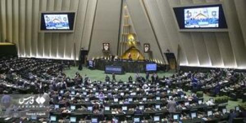  نمایندگان ناظر در مجامع و شوراها انتخاب شدند