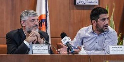  عدم امضای صورتجلسه مجمع کشتی از سوی معاون وزیر