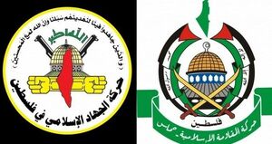  مقاومت انتخاب راهبردی ما است