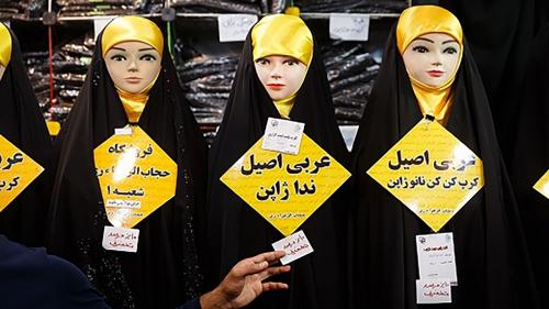  اهمیت تبدیل عفاف و حجاب به کالای فرهنگی