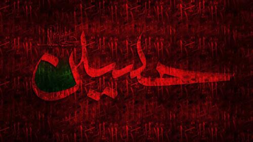  وقتی یک شاعر مسیحی برای امام حسین (ع) شعر سرایید + فیلم