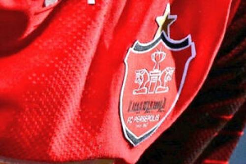 نامه پیشکسوتان پرسپولیس به رئیس جمهور
