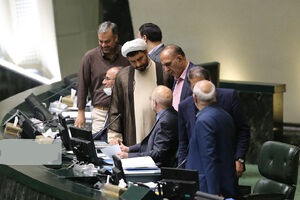  وظایف رییس کل بانک مرکزی مشخص شد
