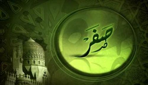  دعایی برای دفع بلا و رفع نحسی ماه صفر 