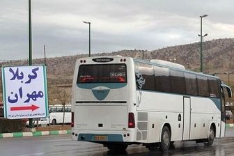  لغو تمامی سفرهای اتوبوسی به عراق 