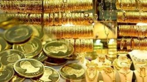 قیمت هر قطعه سکه و طلا 9 شهریور 