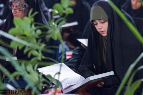 چهل و پنجمین دوره مسابقات قرآن‌کریم در مشهد آغاز شد 