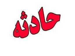  آتش سوزی منطقه جنگلی در خداآفرین