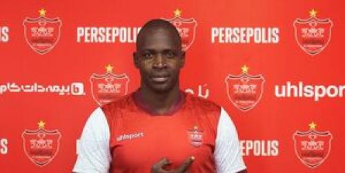  پیراهن میناوند بر تن مهاجم جدید پرسپولیس