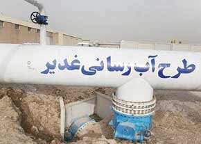  وعده روحانی برای حل مشکل آب اهواز ۶ سال طول کشید!+ عکس