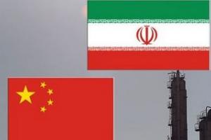 آغاز مذاکرات جدید نفتی ایران-چین 