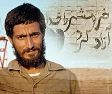 فرمانده که ادامه دهنده راه شهید محمد جهان آرا شد/زندگینامه شهیدعبدالرضا موسوی