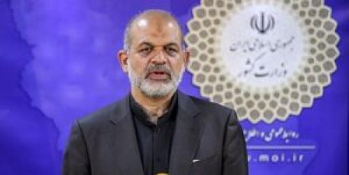  تضمین دولت عراق به ایران