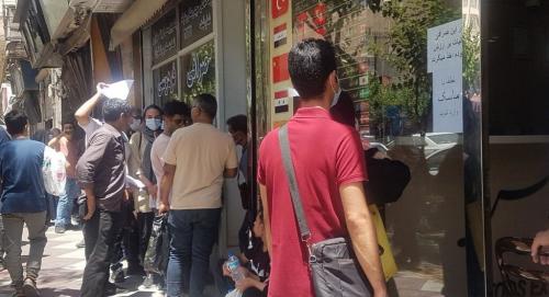 چرا صرافی‌ها شلوغ شده‌اند؟