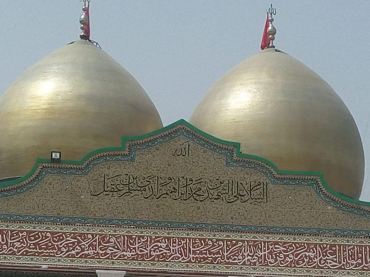 امشب زوار دوطفلان مسلم (ع) میهمان این دو بزرگوار می شوند/بزرگترین سفره افطاری به سبک ایرانی امشب توسط یک خیر ایرانی در حرم دو طفلان مسلم(ع) برپا می گردد+ روضه و زندگینامه                  