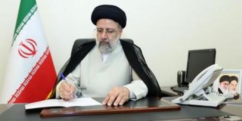  مصوبه «سند ازدواج دانشگاهیان» توسط رئیس‌جمهور ابلاغ شد 