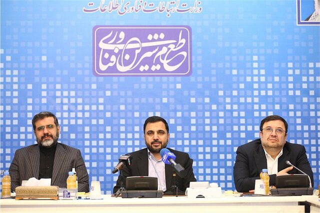  وزیر ارتباطات جزئیات اینترنت کودکان را اعلام کرد