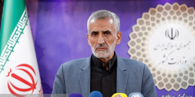  ممنوعیت ورود زائران افغانستانی و پاکستانی به عراق/ محدودیت تردد از سه مرز