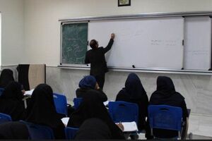  حقوق استادان حق‌التدریس افزایش می‌یابد