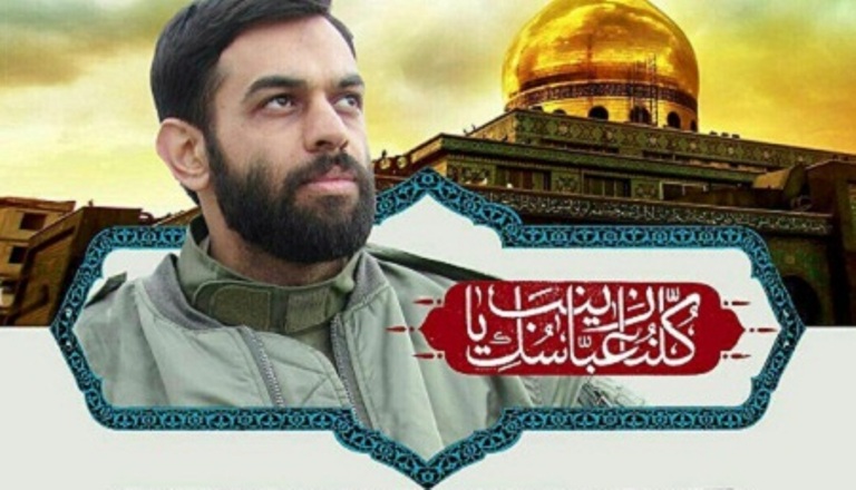 شهید مدافع حرمی که رجزخوانی را در سوریه باب کرد/زندگینامه شهید مدافع حرم حسن قاسمی دانا