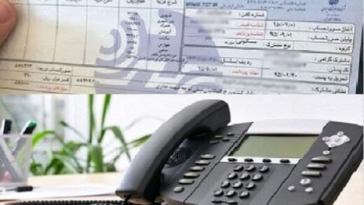 افزایش هزینه تلفن ثابت تصویب شد