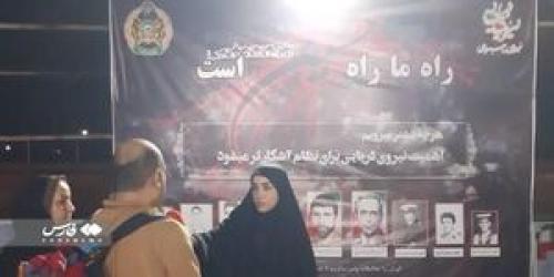  ایجاد موکب اربعین نیروی دریایی ارتش در مرز شلمچه