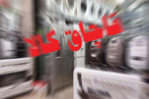 مبارزه با کالای قاچاق به فرهنگ‌سازی نیاز دارد