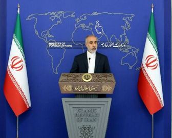واکنش ایران به درگیری‌های مرزی بین جمهوری آذربایجان و ارمنستان