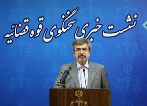 سند رسمی مالکیت جزایر سه‌گانه صادر شد