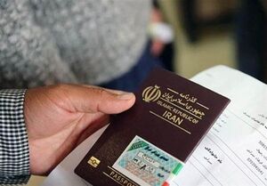  تکلیف زائرانی که قصد دارند بعد از اربعین در عراق بمانند