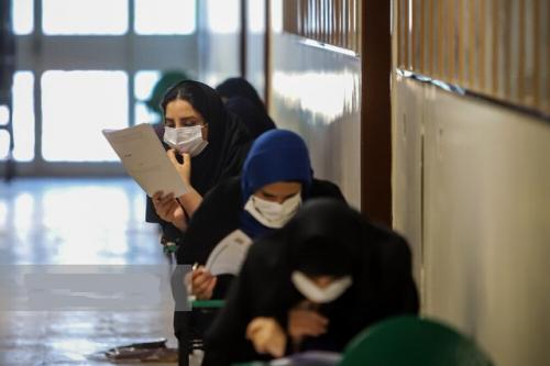 دروس عمومی از کنکور سراسری حذف شد