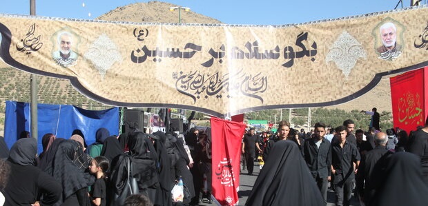 نشست «سفرنامه‌های تاریخی عتبات عالیات» در موزه ملی ملک برگزار شد
