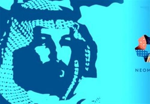 عربستان مصرف نوشیدنی‌های الکلی را در شهر «نئوم» آزاد می‌کند