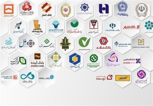  پشت پرده حملات به مصوبه شورای پول و اعتبار درباره حساب‌های تجاری چیست؟ 