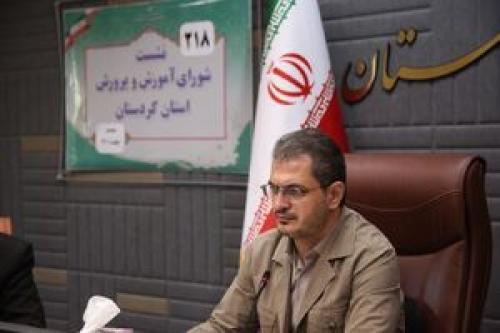 کشته سازی در اجتماعات شروع شد/ استاندار کردستان از مرگ مشکوک سه نفر خبر داد