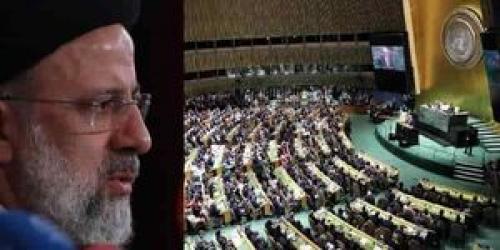 اعلام  زمان سخنرانی رئیسی در سازمان ملل