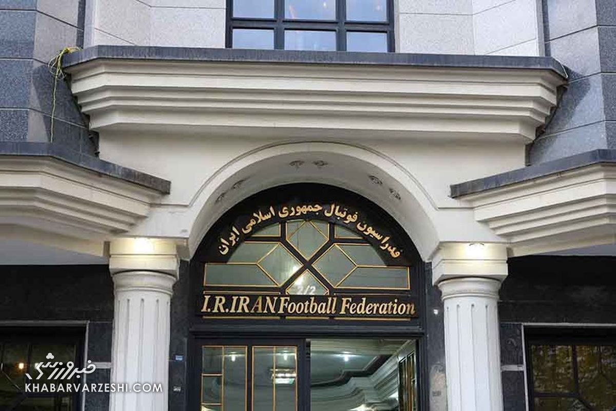 سرنوشت عجیب گروه مخالفان کی‌روش و اسکوچیچ/کمیته فنی فدراسیون فوتبال حذف شد