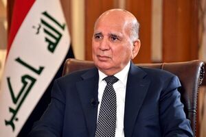 پایان دور پنجم مذاکرات ایران و عربستان 