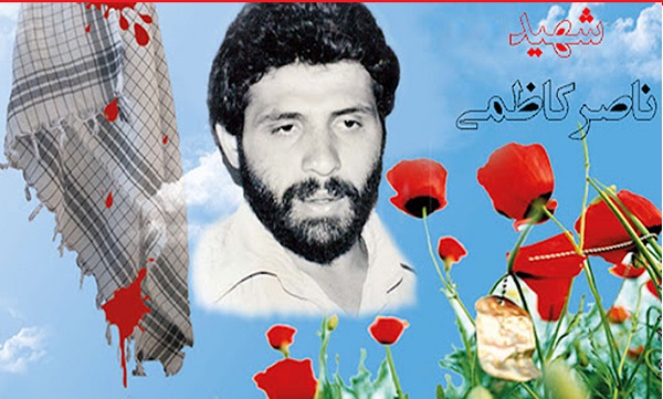  سردار شهیدی که به در تیم استقلال فوتبال بازی کرده است  /زندگینامه شهید ناصرکاظمی 