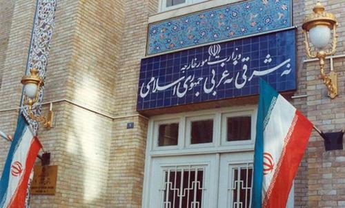 سفیر نروژ به وزارت امور خارجه احضار شد