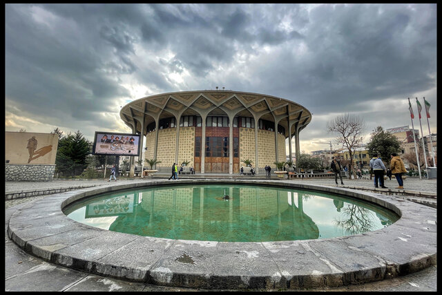  اجرای عمومی آثار نمایشی تئاترشهر تا اطلاع ثانوی به تأخیر افتاد